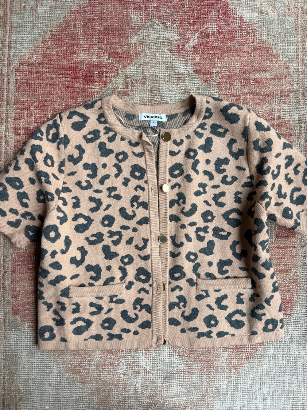 Vigoss cozy coquette Leopard-Print Short Sleeve Cardigan